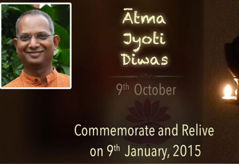 Atma Jyoti Diwas
