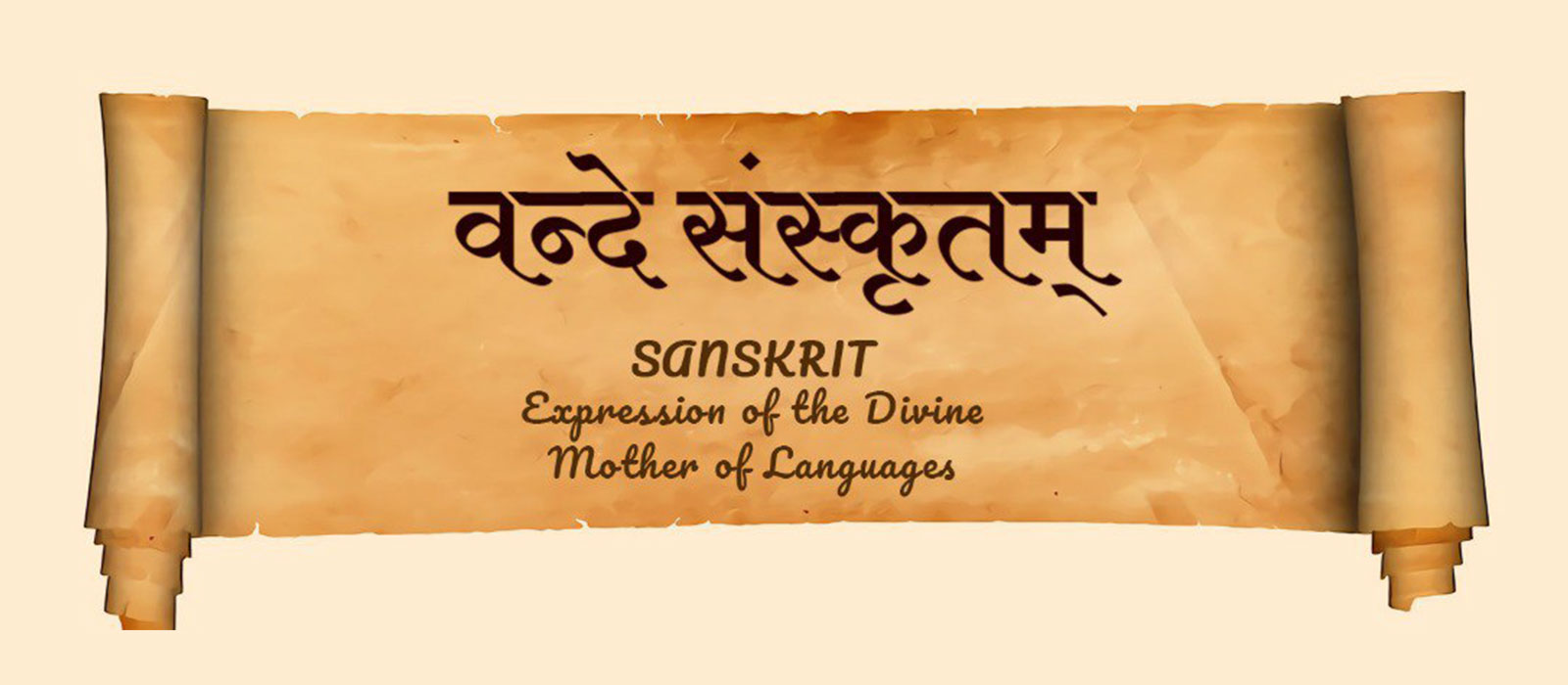 Samskrta Sangha